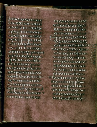 A bíborszínű Codex Rossanensis, 6. század (kézirat) alkotó: Unknown artist