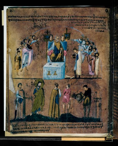 A bíborszínű Codex Rossanensis, 6. század (kézirat) alkotó: Unknown artist