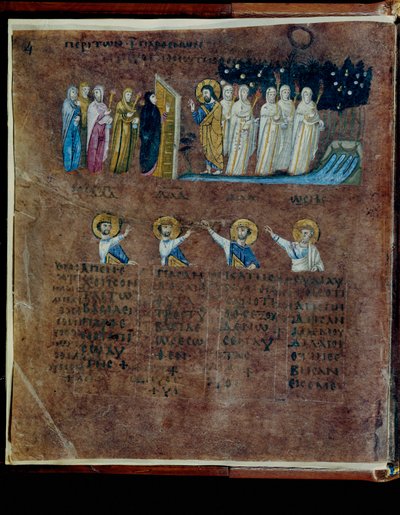 A bíborszínű Codex Rossanensis, 6. század (kézirat) alkotó: Unknown artist