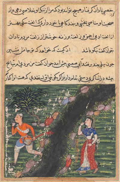 A csavargó átkel egy patakon Banaras király menyének holmijával, és elszökik egy Tuti-namából (Papagáj meséi): Tizenhatodik éjszaka alkotó: Unknown artist