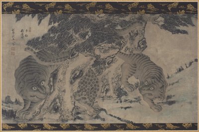 Tigrisek és Leopárd hancúrozás alkotó: Unknown artist