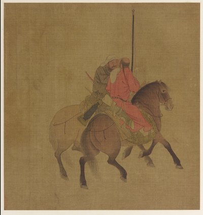 Két íjász lóháton alkotó: Unknown artist