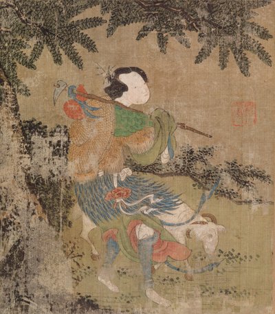 Névtelen alkotó: Unknown artist