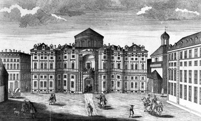 Kilátás a Palazzo Carignanóra (Palazzo Carignan) Torinóban alkotó: Unknown artist