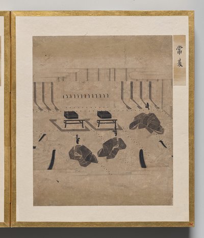 Vad szegfű az Illusztrációk albumából a Genji meséjéhez alkotó: Unknown artist