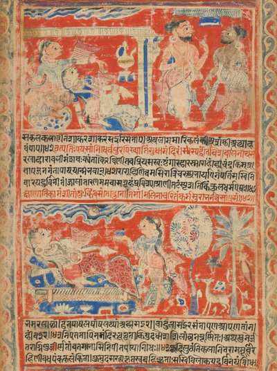 <em>Vasanta Vilasa</em> (vers a tavaszról) (részlet) alkotó: Unknown artist