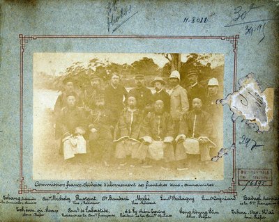 Francia-Kínai Bizottság (a kínai-annamita határ meghatározása) alkotó: Unknown photographer
