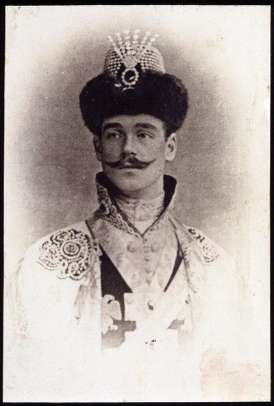 Youssoupov portréja, 19. század vége alkotó: Unknown photographer