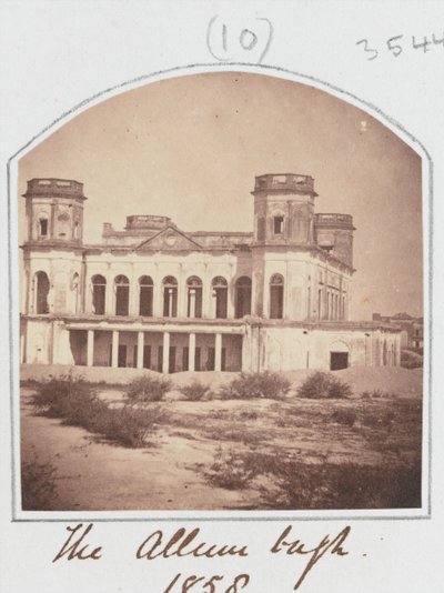 Alambagh, Lucknow alkotó: Unknown photographer