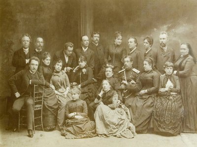 Az első drámai színházi csoport Varsóban (Varsovie en Pologne) (Lengyelország). Albumin Photo alkotó: Unknown photographer