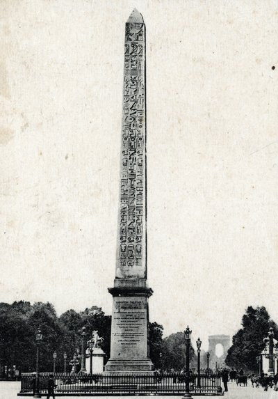 A Vue de l