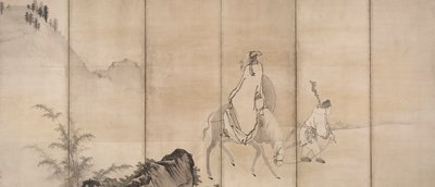 Pan Lang (Han Rō) alkotó: Unkoku Tōgan