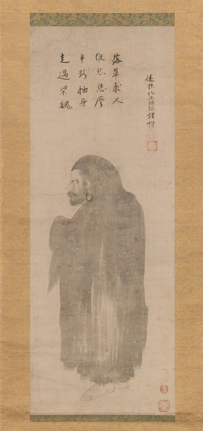 Bodhidharma, 16. század vége – 17. század eleje. alkotó: Unkoku Tōgan