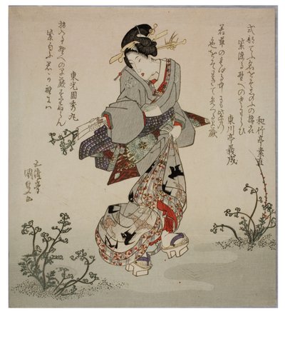 Páfrányhajtásokat gyűjtő kurtizán, 1786-1864 körül (fametszet, papír) alkotó: Utagawa (1786-1865) Kunisada