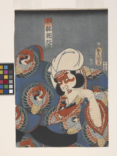 Színész Kobayashi Asahina szerepében (színes fatömbnyomat) alkotó: Utagawa (1786 1865) Kunisada