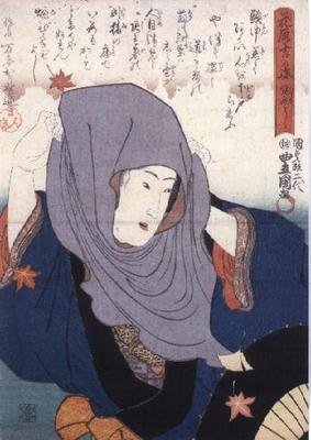 Lány őszi levelek közepette, a Lucky Days-ből alkotó: Utagawa Kunisada