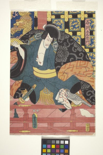 Ichikawa Shrimp z? mint Goemon Ishikawa alkotó: Utagawa (1786-1865) Kunisada