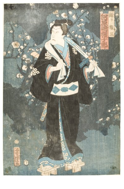 Kabuki színész Kawarasaki Gonjuro I. alkotó: Utagawa (1786-1865) Kunisada
