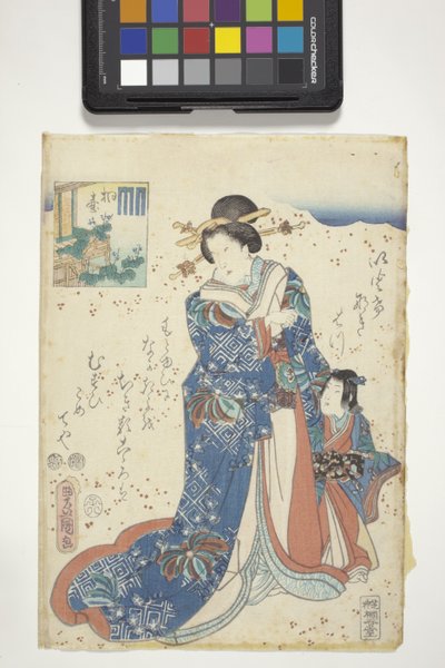 Kiritsubo, Genji Cresttel, 10. fejezet a „The Tale Of Genji”-ből alkotó: Utagawa (1786 1865) Kunisada