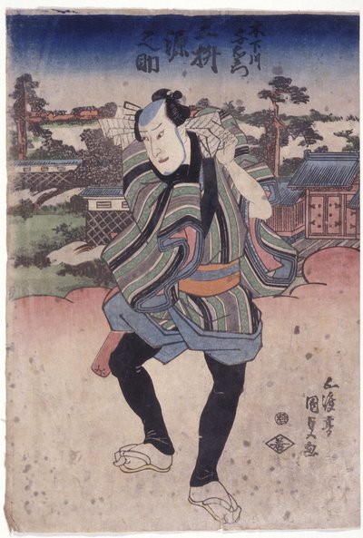 Nézd meg a gép alsó oldalát, Gennosuke Yoemon. alkotó: Utagawa (1786-1865) Kunisada