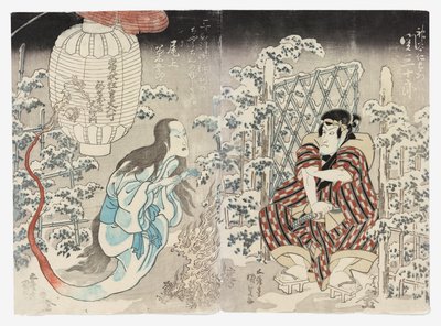 Seki Sanjūrō II mint Kamiya Niemon és Onoe Kikugorō III Kamigatából (Kudari) mint a Lámpás szellem, tapsolt a három városban (Sanganotsu gohyōban no chōchin no yūrei). alkotó: Utagawa (1786 1865) Kunisada