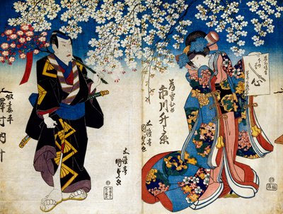 A hosszú ceremóniát Dr. Looney és Toshia c and r, s sene f rom te foul s végezte. alkotó: Utagawa Kunisada
