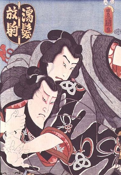 Két karakter egy Kabuki színdarabból alkotó: Utagawa Kunisada