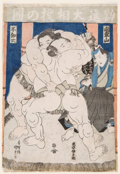 Szumóbirkózók küzdelme. Utagawa Kunisada Stamp (1786-1865) – Sumo Wrestlers in Action, szerző: Kunisada (Toyokuni III), Utagawa (1786-1865). Színes fametszet. Mérete: 37,5x26 cm. Magángyűjtemény alkotó: Utagawa Kunisada