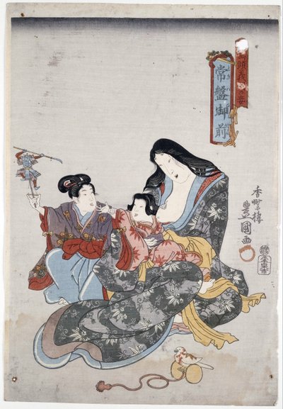 Joban reggeli d-terv az LD leszállására, nemzeti döntés (Toyokuni jó), Utagawa (1786-1865) alkotó: Utagawa Kunisada