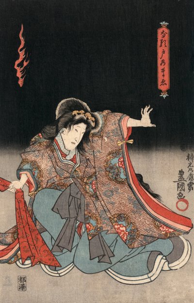 Ukiyo-e Lenyomat egy színészről egy női szerepben, Kunisada alkotó: Utagawa Kunisada