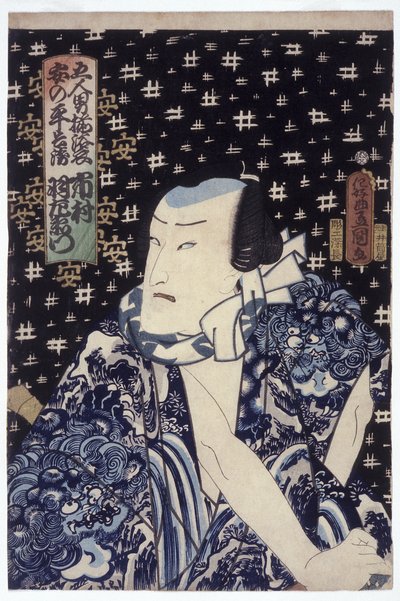 Ichimura Uzaemon As Anno Heiemon (színes fatömb nyomat) alkotó: Utagawa (1786 1865) Kunisada
