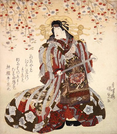 Ünnep Kume Saburo Iia s Yumaki tag Edo cseresznyefa c kapcsolatban Sukeroku. 1830 (DB ck p Hayashi t) alkotó: Utagawa Kunisada