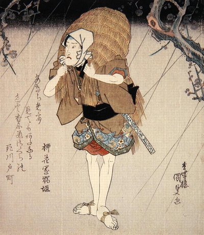 Onoe Kikugoro III. a szerető szerepében, 1827-30 körül (színes fametszet) alkotó: Utagawa Kunisada
