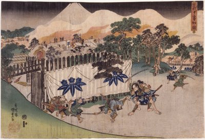 A Soga Brothers levágott tíz [Retainers Of Kud? Suketsune] (Soga J?ban Kiri No Zu) (színes fatömbnyomat) alkotó: Utagawa (1786 1865) Kunisada