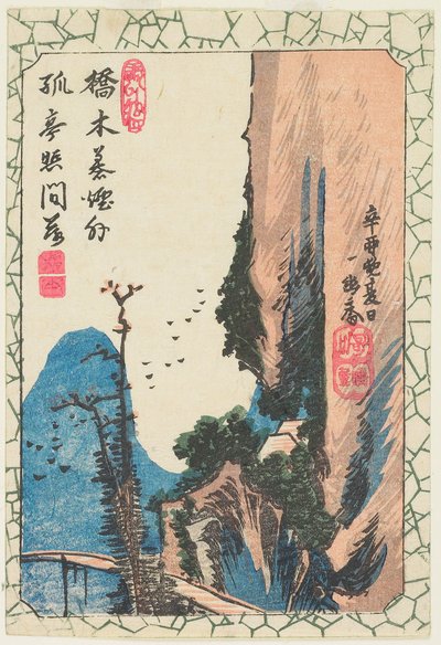 Híd egy szurdokban alkotó: Utagawa Hiroshige