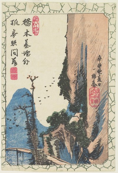 (Híd a szurdokban), 1831 alkotó: Utagawa Hiroshige
