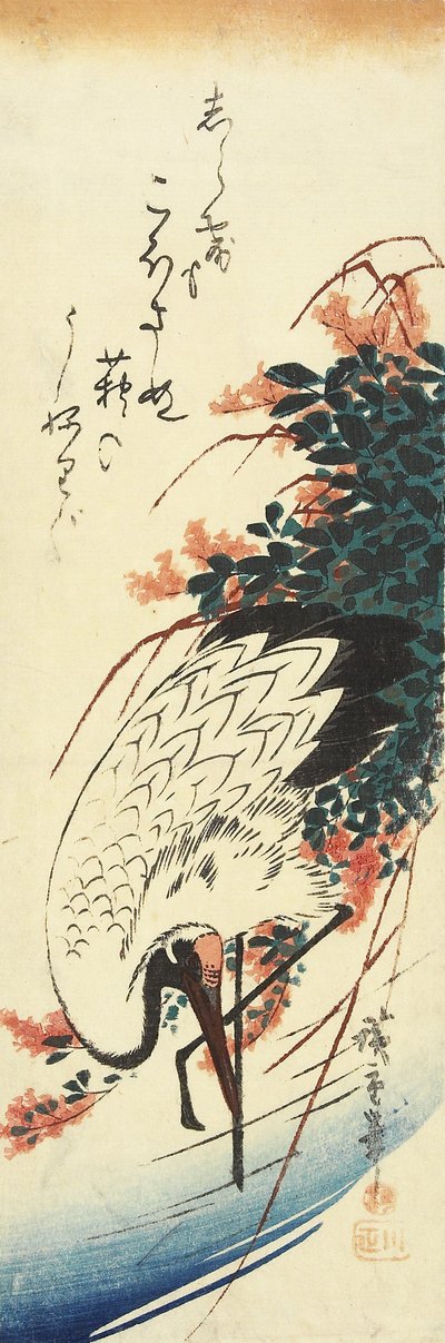 (Crane and Bush Clover), 1830-1858 alkotó: Utagawa Hiroshige