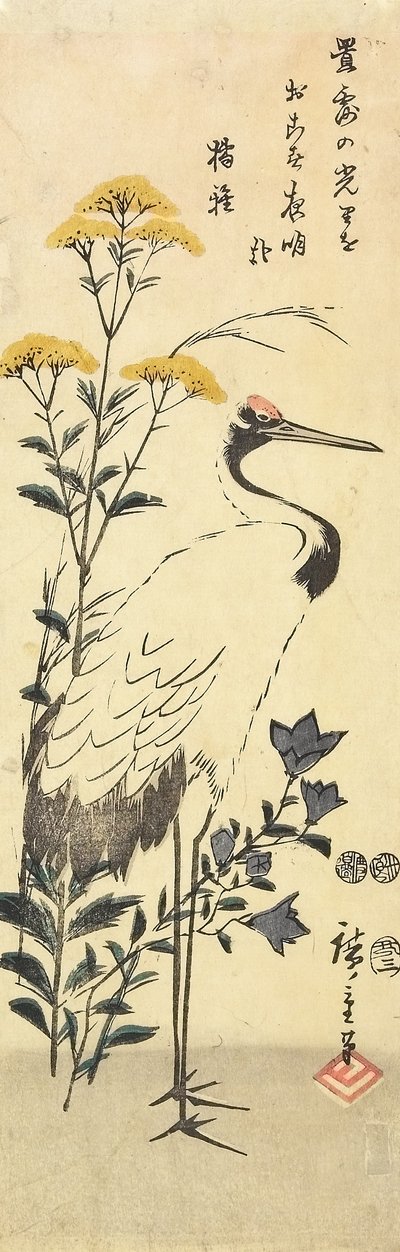 (Patrinia, kínai harangvirág és daru), 1853. március alkotó: Utagawa Hiroshige