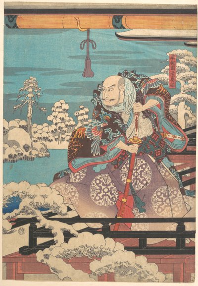 (Cím nélkül) alkotó: Utagawa Hiroshige