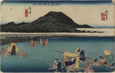 Abe folyó, Fuchu_, c. 1833 alkotó: Utagawa Hiroshige