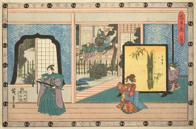 2. felvonás (Nidanme), a "A hűséges megtartók bosszúja (Chushingura)" sorozatból alkotó: Utagawa Hiroshige