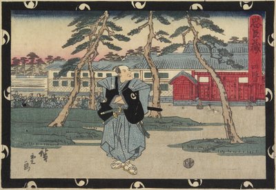 4. törvény, 1843-1847 alkotó: Utagawa Hiroshige