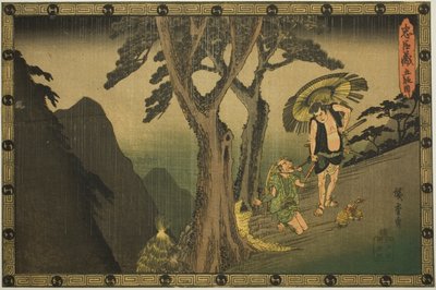 5. felvonás (Godanme), a "A hűséges megtartók bosszúja (Chushingura)" sorozatból alkotó: Utagawa Hiroshige