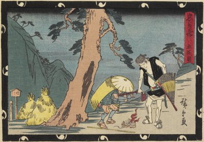 5. felvonás, 19. század eleje alkotó: Utagawa Hiroshige