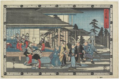 7. törvény 1843-1847 alkotó: Utagawa Hiroshige
