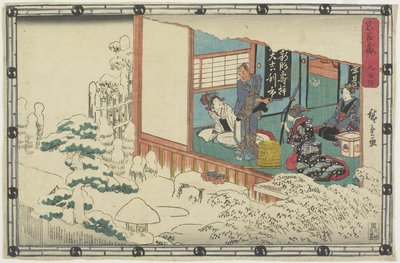 9. törvény, 1843-1847 alkotó: Utagawa Hiroshige