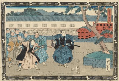 IV. felvonás A negyvenhét hű rónin ligája című sorozatból alkotó: Utagawa Hiroshige