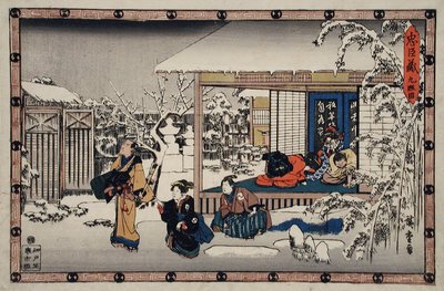 IX. felvonás: Honzó öngyilkossága családja előtt; komuszónak öltözött Juranoszuke Moronao megtámadására készül alkotó: Utagawa Hiroshige