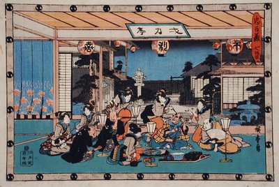 VII. felvonás: Bekötött szemmel alkotó: Utagawa Hiroshige