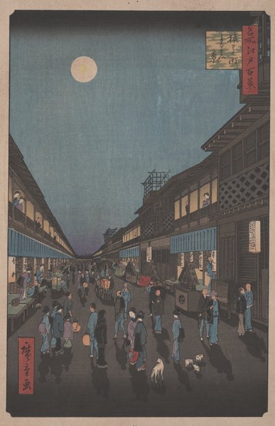 A Saruwaka-machi éjszakai kilátása után alkotó: Utagawa Hiroshige